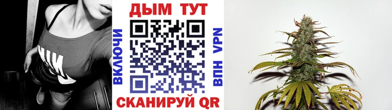 Как найти закладки Кирово-Чепецк Канабис  МЕФ  СК  Амфетамин  ГАШ 
