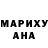 Amphetamine Premium Evgeniia Eremina