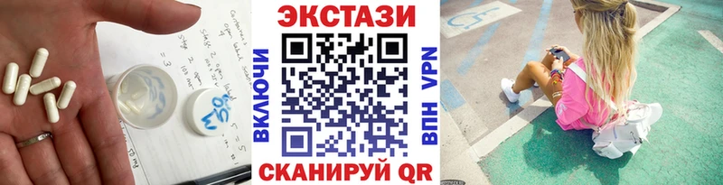 гидра как зайти Кирово-Чепецк ЭКСТАЗИ Punisher