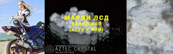прущая мука Струнино