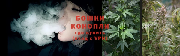 mdpv Аркадак