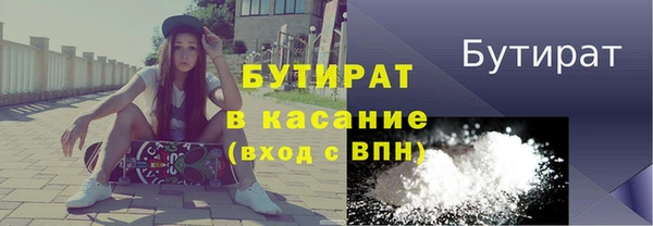 кокаин перу Строитель