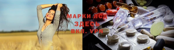кокаин перу Строитель