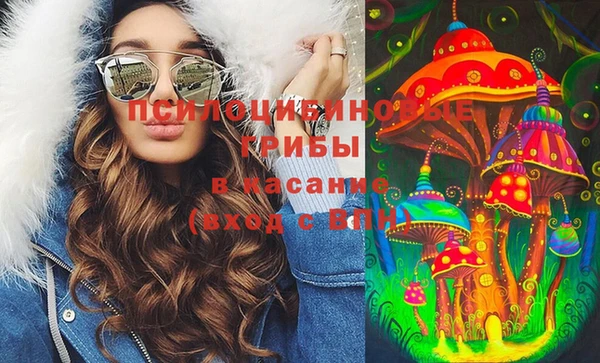 кокаин перу Строитель