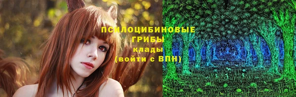 mdpv Аркадак