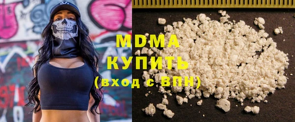 прущая мука Струнино