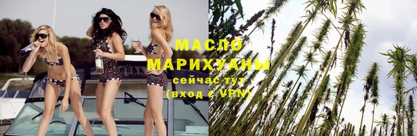 прущая мука Струнино