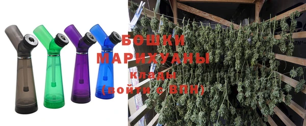 мескалин Армянск