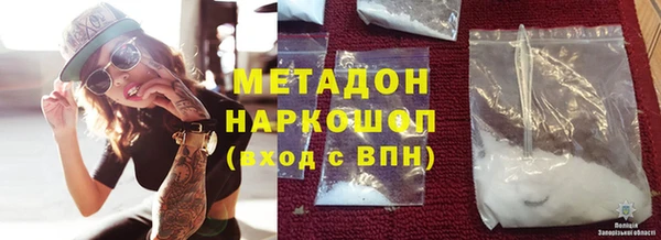 стафф Алзамай