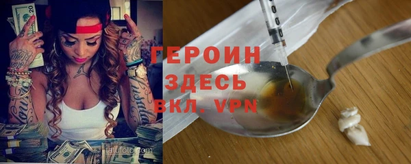 mdpv Аркадак