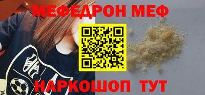 гашишное масло Камышлов