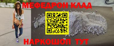 амфетамин Канаш
