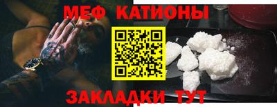 Альфа ПВП Кандалакша
