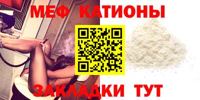 гашишное масло Камышлов