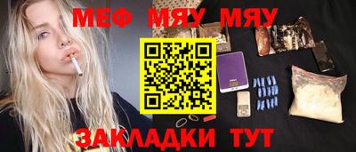 Альфа ПВП Кандалакша
