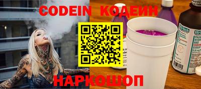 Альфа ПВП Кандалакша