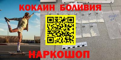 амфетамин Канаш