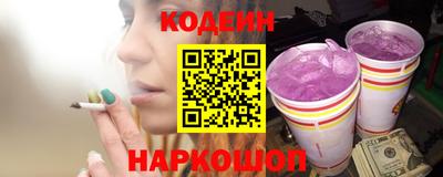 Альфа ПВП Кандалакша
