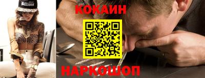 амфетамин Канаш