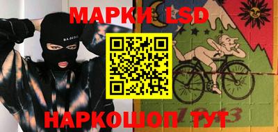 гашишное масло Камышлов