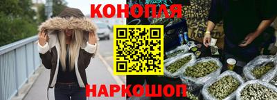 амфетамин Канаш