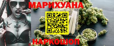 амфетамин Канаш