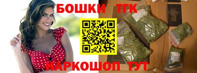 амфетамин Канаш