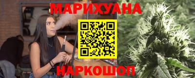 амфетамин Канаш