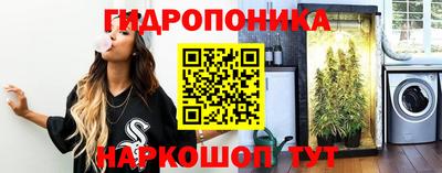 амфетамин Канаш