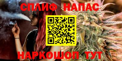 амфетамин Канаш