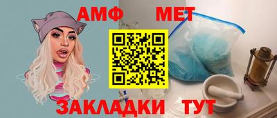 гашишное масло Камышлов