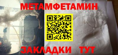 Альфа ПВП Кандалакша