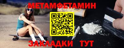 Альфа ПВП Кандалакша