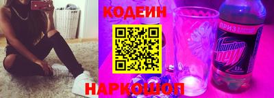 Альфа ПВП Кандалакша