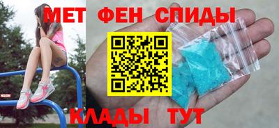 Альфа ПВП Кандалакша