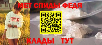 гашишное масло Камышлов