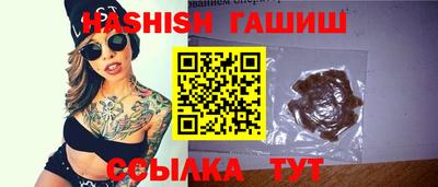 Альфа ПВП Кандалакша