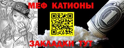 гашишное масло Камышлов