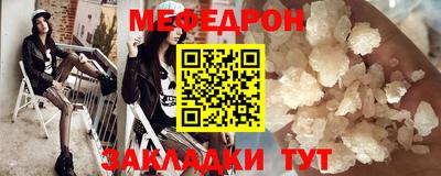 гашишное масло Камышлов