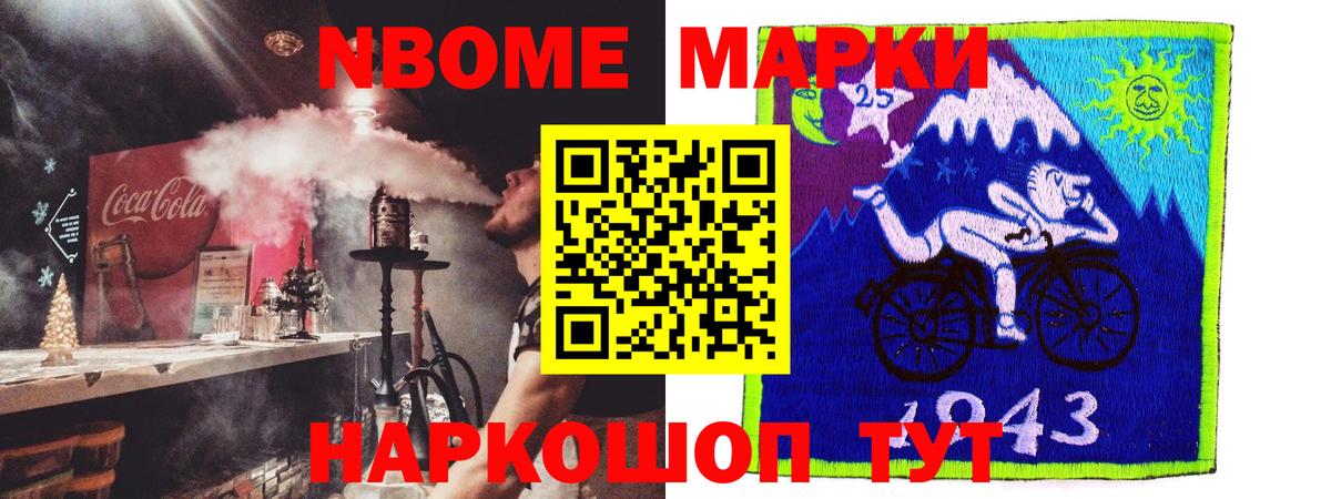 Кирово-Чепецк  ЛСД экстази  Лсд 25 экстази ecstasy  Вход с VPN  LSD-25 экстази кислота 