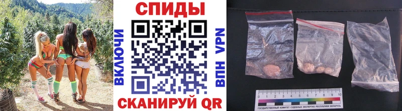 Первитин винт Кирово-Чепецк