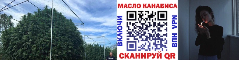 hydra онион  хочу наркоту  Кирово-Чепецк  Дистиллят ТГК THC oil 