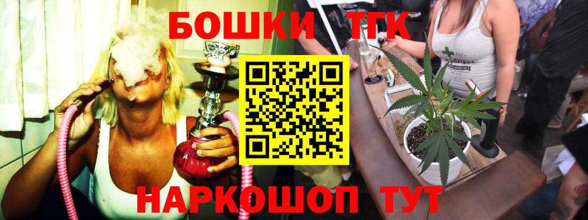 Марихуана индика Кирово-Чепецк